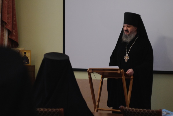 Конференция «Древние монашеские традиции в условиях современности»