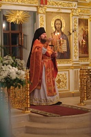 Пасха Христова