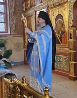 Праздник Покров Пресвятой Богородицы.