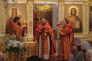 Пасха Христова