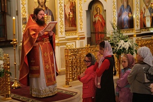 Пасха Христова