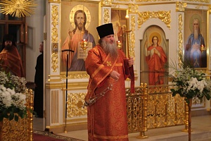 Пасха Христова
